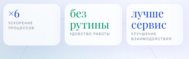 Ожидаемый эффект от ИИ для наладки линии